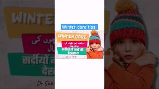 Winter care tips  Children childhealth wintercare babycare [upl. by Jayme]