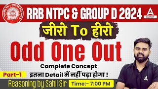 Odd One Out Reasoning for RRB NTPC amp Group D 2024  Reasoning By Sahil Tiwari [upl. by Swords429]