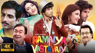 Ramaiya Vastavaiya Full Movie  Girish Kumar  Shruti Haasan  Sonu Sood  Review amp Facts HD [upl. by Trauts]