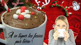 ♡• MUGCAKE DE NOËL  PRÊT EN 1MIN30  •♡ [upl. by Willey]