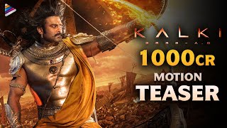 Kalki 2898AD 1000 Crores Teaser  Motion Teaser  Prabhas  Amitabh  Kamal Haasan  Fan Made  TFN [upl. by Selrhc189]