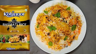 Kohinoor Extra Long Basmati Rice Review amp Recipe कोहिनूर एक्स्ट्रा लॉन्ग बासमती चावल बिरयानी रेसिपी [upl. by Osy]