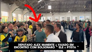 Deputado Alex Manente vaiado ao lado de Bolsonaro [upl. by Enimrac]