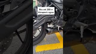 rks srk 250rr akrapovic egzoz sesi [upl. by Ohara]