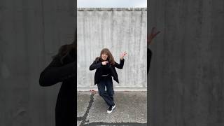 🧊Ateez Dance Cover iomt ateez kpopdancecover kpopdance kpopdancechallenge atiny [upl. by Aerdnahc]