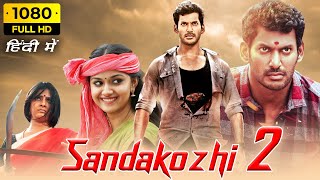 Sandakozhi 2 Full Movie Hindi Dubbed  Vishal Keerthy Suresh Varalaxmi Sarathkumar Facts amp Review [upl. by Farica]