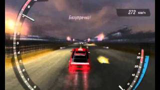 NFSu2 Drag Dyno Setup South Runway1807 [upl. by Onimixam856]