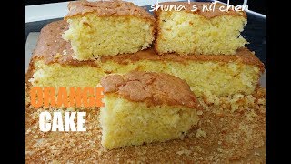 ORANGE CAKE  KEKI YA MACHUNGWA EnglishampSwahili [upl. by Lener]