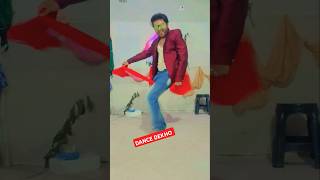 CHUMMA🥰  Vicky Vidya Ka Woh Wala Video  Rajkummar R Triptii D Pawan Singh  SachinJigar Vayu [upl. by Aurilia374]