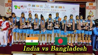 India vs Bangladesh  Womens Kabaddi 13th South Asian Games 2019  Nepal [upl. by Teirtza808]