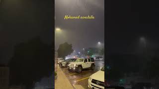 اجواء جده الان برق ورعد و مطر jeddahcity vlog اكسبلور travel weather [upl. by Stempson]