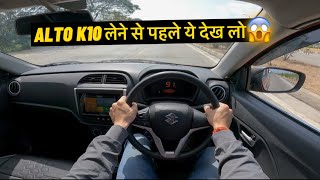 Should you buy Alto K10 in 2024  New Alto K10 Drive [upl. by Trbor]