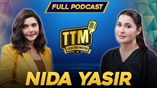 Morning Show Celebrities Nahi Awam Kay Lyie Hai  Talks That Matter  Nida Yasir  Shaista Lodhi [upl. by Bertold]