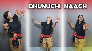 Dhunuchi Naach Dance Tutorial  Bengali Dance Tutorial  Easy 2 Dance [upl. by Copp]