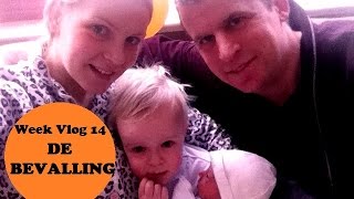 BEVALLING GEFILMD  Lucilla geboren  Vlog Week 14 [upl. by Frolick670]