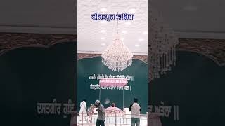 Gurudwara Kiratpur Sahibwaheguruji sikhtemple youtubeshorts [upl. by Laekim]