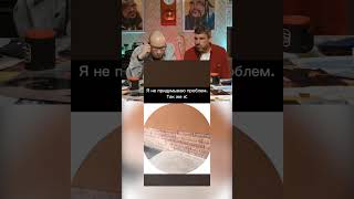 rec юмор reels дуэт mem funny прикол смех memes duet [upl. by Salita]