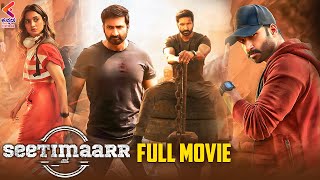 SEETIMAARR Full Movie  Latest Kannada Dubbed Movies 2022  Gopichand  Tamanna  Kannada Filmnagar [upl. by Otilegna]