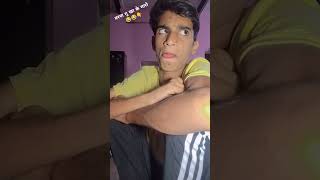 comedy sahil9922 funny love memes memes fun fun views views sahilhekter sahilhekter [upl. by Sueaddaht]