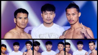 รูปร่างเนื้อตัว ONE Lumpinee 85  1 พย67 นำโดย ยอดเหล็กเพชร ออัจฉริยะ vs ผึ้งหลวง บ้านแรมบ้า [upl. by Olly237]