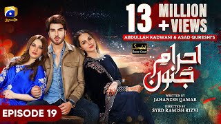 EhraameJunoon Ep 19  Eng Sub  Digitally Presented by Sandal Beauty Cream  5th July 2023 [upl. by Llecram]