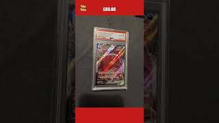 Gengar VMAX Pokemon Card English 2021 Fusion Strike 157264 PSA 10 [upl. by Loriner]