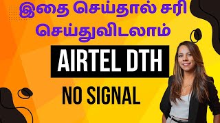 how to airtel dish tv signal setting airtel dish tv no signal problem [upl. by Norrehs]