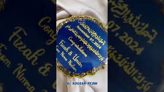 Wedding gift on Resin Plaque alkousarresinart wedding gift ing [upl. by Hcib695]