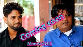 sylhetti natokBangla natokcomedy natokcoming soon [upl. by Mandel]