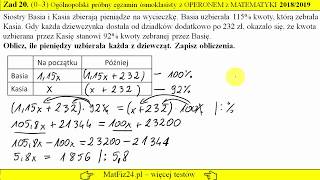 Zadanie 20 Procenty w zadaniu tekstowym Egzamin ósmoklasisty z OPERONEM 20182019 [upl. by Rubinstein563]