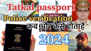 Tatkal passport police verification kitne din me hota hai  Tatkal passport police verification [upl. by Eilerua290]