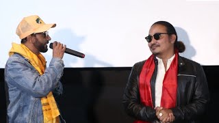 CHISO CHISO  Brijesh Shrestha X Hakim  Official Music Video launching ceremony  Nepali song [upl. by Essila611]