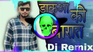 Dakua Ki Barat Song Dj Remix  Haryanvi Song Dj Remix  Masoom Sharma New Song Barat Song Dj Mix [upl. by Bette-Ann849]