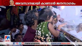 ‘ഒടുവില്‍ ആ കുഞ്ഞ് ആരാധിക ഉമ്മന്‍ ചാണ്ടിയെ കണ്ടു നിറഞ്ഞ കണ്ണുകളോടെ’​ Oommen Chandy Kid [upl. by Oirogerg]