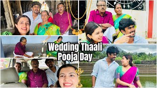 Wedding Thaali Pooja Day  Diya Krishna  Aswin Ganesh  Ozy Talkies [upl. by Aufa]