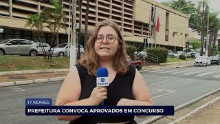 17 NOMES PREFEITURA CONVOCA APROVADOS EM CONCURSO [upl. by Lusa639]