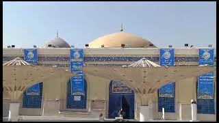 Today Live Baghdad sharif iraq Ghous pak [upl. by Warchaw]