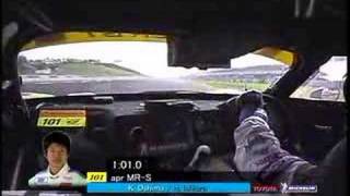 SuperGT 2007 Round 4  Sepang  Kazuya Oshima onboard [upl. by Tuddor875]