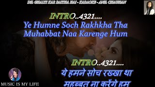 PAL PAL SOCH ME AANA NA BY UDIT NARYAN  HQ SOUND [upl. by Ailev]