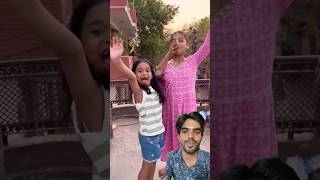 Amaira Jeet gyi comedy funny fun amairagurjar aaradhya shorts viralshorts [upl. by Atteinotna597]