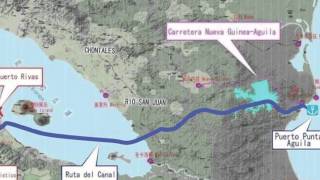 Detalles de la ruta del Canal Interoceánico de Nicaragua [upl. by Schumer994]