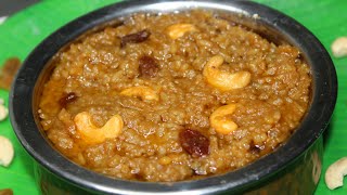 கோவில் சர்க்கரை பொங்கல்  Sweet Pongal Recipe Tamil  Chakkarai pongal  Sakkarai pongal in tamil [upl. by Ymeon258]