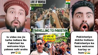 How Indians Welcome Pakistanis Vs How Pakistani Welcome Indians  Pakistani Reaction [upl. by Sibie]