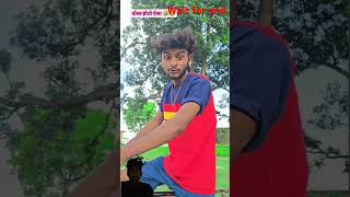 Collector sahab aap bhee hai😂😂 comedy funnytrending viral video [upl. by Mascia]