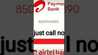 Airtel payment Bank customer care number Airtel Bank toll free number [upl. by Anawyt]