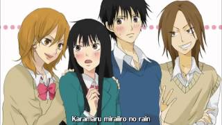 th sub Kimi ni Todoke opening 1 full song [upl. by Buseck75]