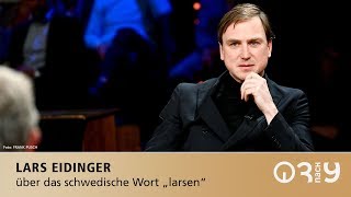 Lars Eidinger darüber wie er den Begriff quotlarsenquot geprägt hat  3nach9 [upl. by Bilak689]