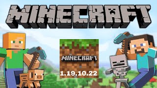 😱 របៀប Download Game Minecraft Free 1191022 😱  How to download minecraft for free 😱 [upl. by Karleen]