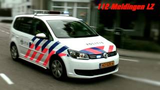 POLITIE SIRENE GELUID  Dutch Police siren sound 1 [upl. by Alphonso]