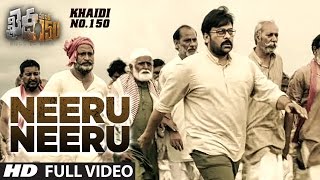 Neeru Neeru Full Video Song  quotKhaidi No 150quot  Chiranjeevi Kajal Devi Sri Prasad  Telugu Songs [upl. by Chancey]